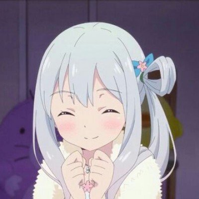 怀玉公主